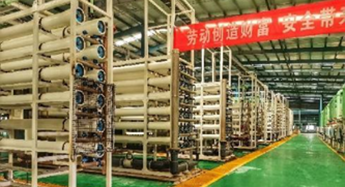 Adsorption Coupled Membrane Process 10,000 t/a LCE