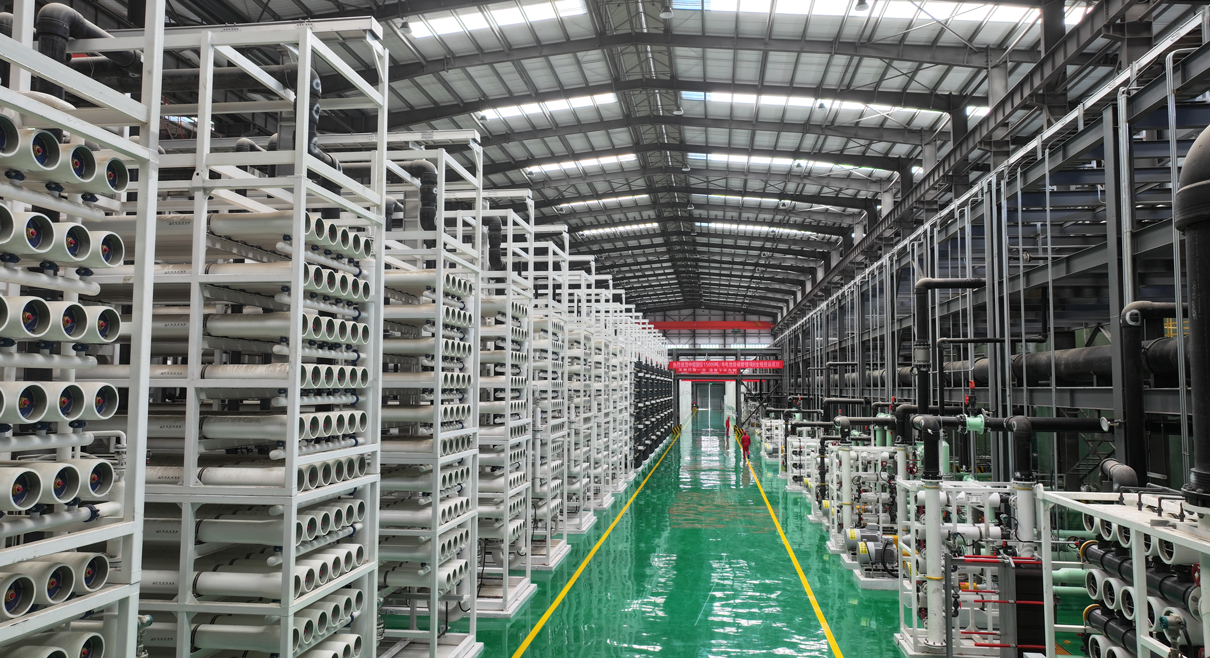Adsorption Coupled Membrane Process: 15,000 t/a LCE